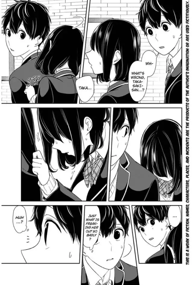 Koi to Uso Chapter 143 2